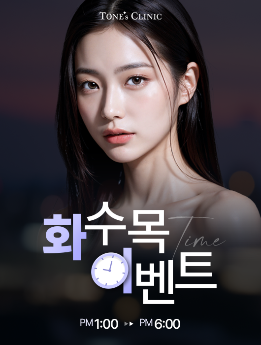 팝업